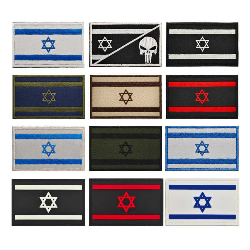 Israel Cờ Miếng Dán Huy Hiệu Thêu Vải Miếng Dán Cao Su PVC Miếng Dán Nhiều Màu Cờ Ba Lô Trang Trí Nh