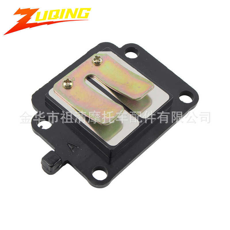 Xe Máy Reed Van Xe Tay Ga Thích Hợp Cho BWS50 2JZYamaha 50cc BWS 50 Air Inlet Sửa Đổi