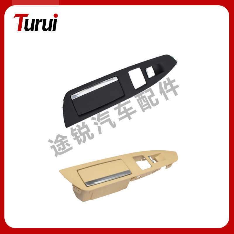 Thích hợp cho gạt tàn BMW F01 F02 13-16 51427322880 51427322879