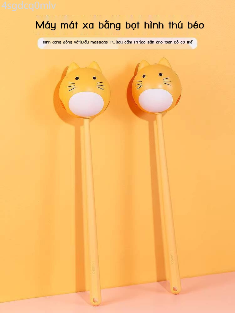 [Ảnh thật/Sẵn]  Búa bọt xốp động vật béo MINISO, thiết bị gõ kinh lạc bằng tay, búa massage cho toà