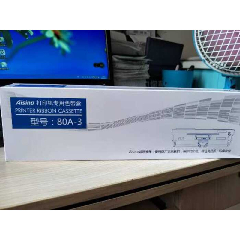 Thông tin hàng không vũ trụ chính hãng Aixinuo 80A-3 TY820II SK820II SK-820 + SK830 Giá ruy băng