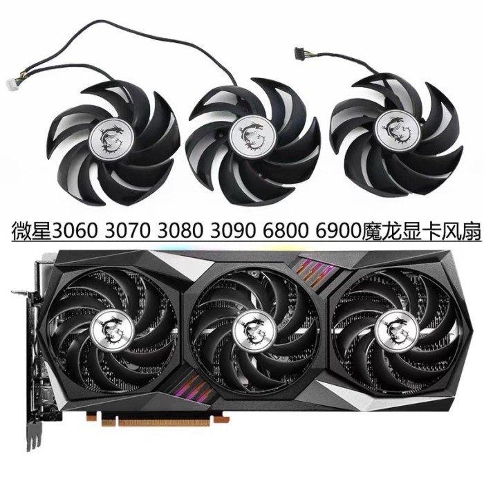 Quạt Card đồ họa MSI / MSI RTX 3060 3070 3080 3090 / RX 6800 6800 Magic Dragon X