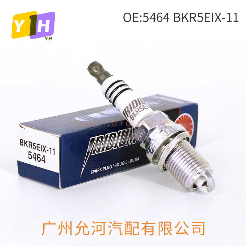 BKR5EIX-11 5464 Phích cắm bugi Iridium Thích hợp cho Toyota Honda Civic