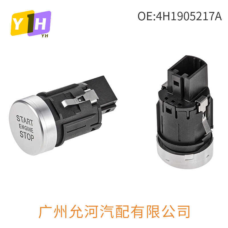 4H1905217Khởi động một nút Thích hợp cho Audi A8L Phiên bản ba ngăn 4H8 4H7, S8 Phiên bản ba ngăn 4H