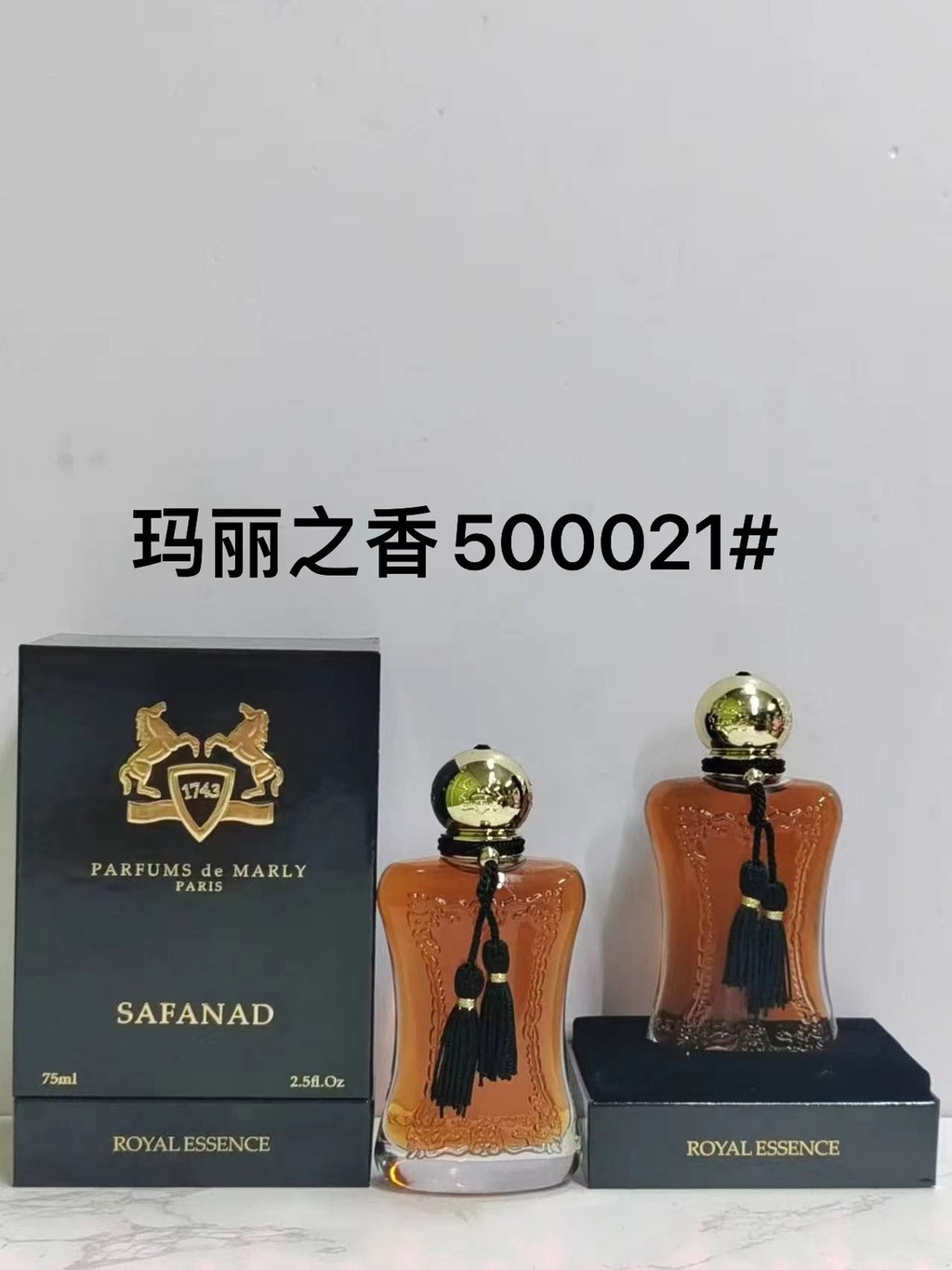 Nước hoa Savannald Hot Style 43 Mary 75ML 85b