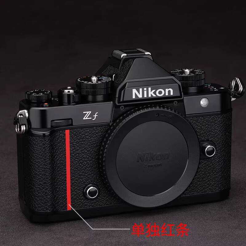 Thích Hợp Cho Nikon Zf Miếng Dán Máy Ảnh Nikon Zf Dải Đỏ Bảo Vệ Nikon Retro Dải Đỏ Miếng Dán 3M