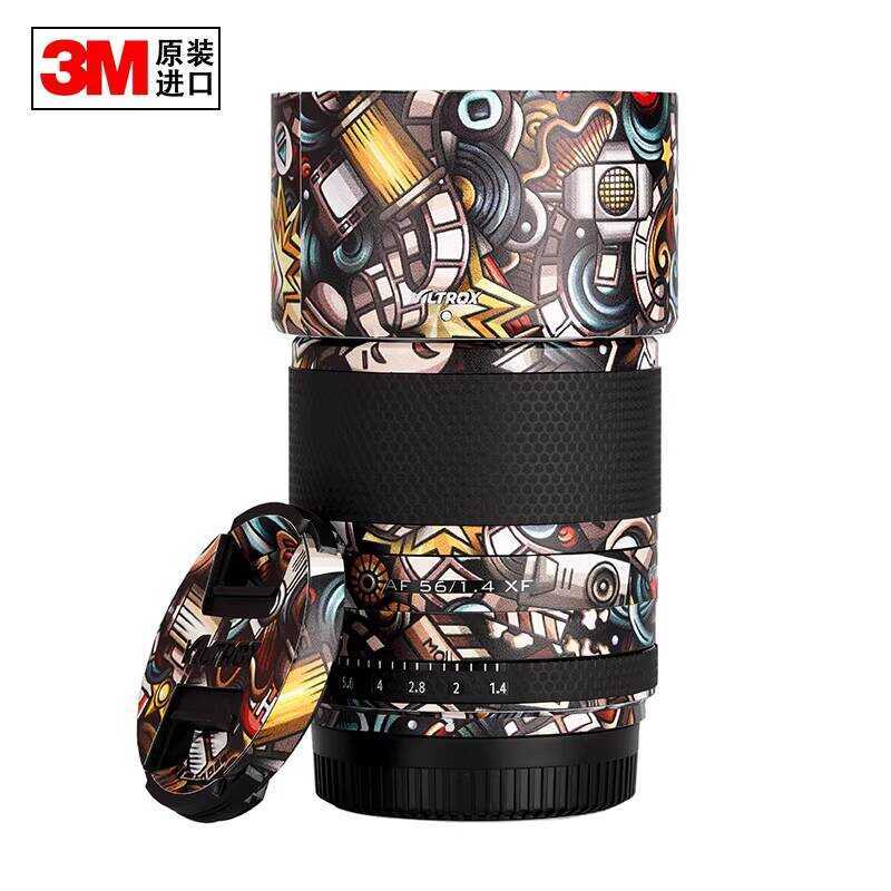 Thích hợp cho Viltrox Viltrox Ống Kính Bảo Vệ Miếng Dán Da 56mm / 1.4 XF Fuji Miệng Liền Mạch Miếng 