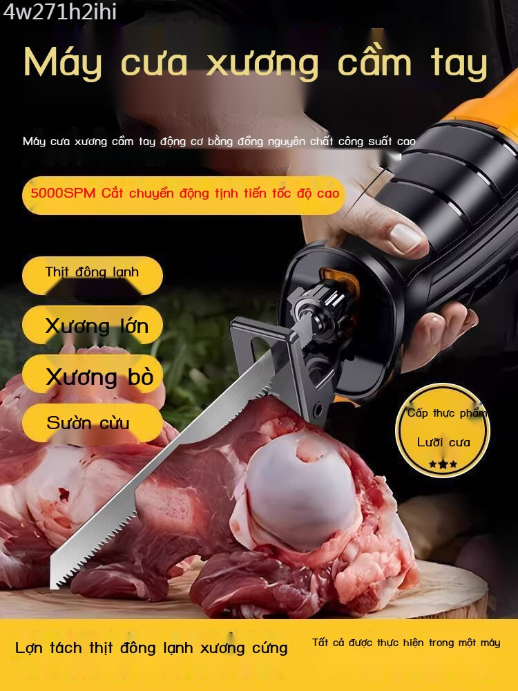 [Ảnh thật/Video] Máy xương, điện, máy chân giò, cắt xương và thịt, cụ điện gia dụng cỡ nhỏ, cưa lọn