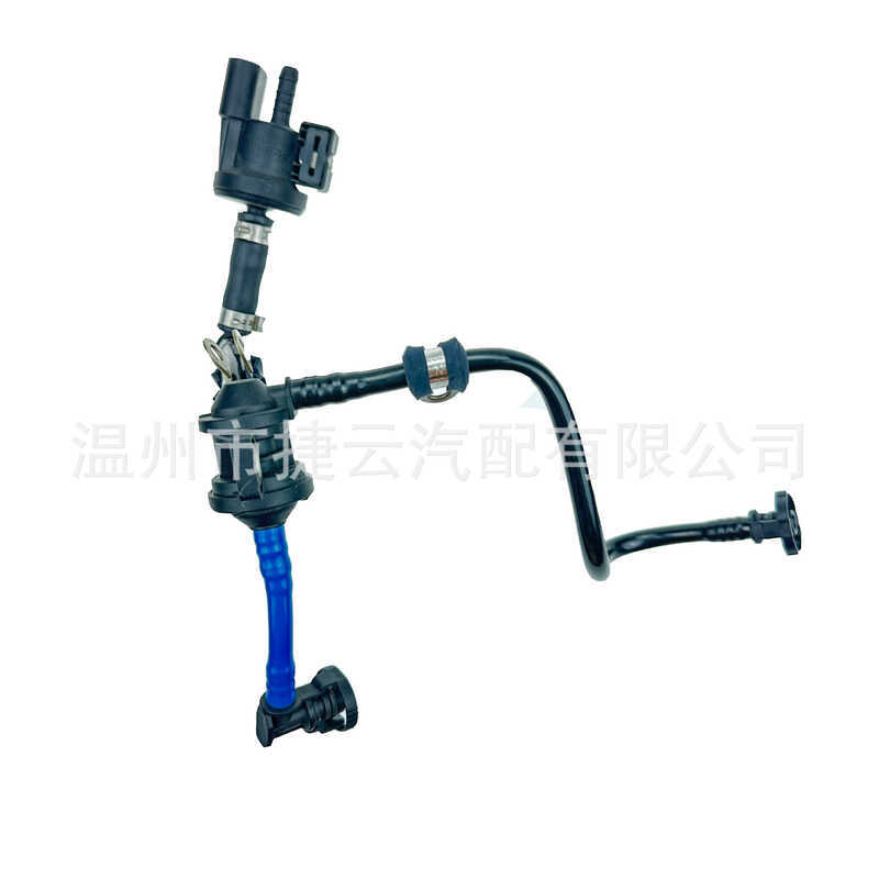 06F133781Lắp ráp van điện từ bình Carbon L Thích hợp cho Audi 2.5 C7 A810-13