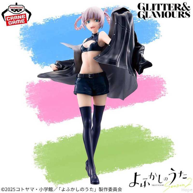 Còn hàng, mô hình nhân vật anime BANPRESTO GLITTER&GLAMOURS Yofukashi no Uta Nanakusa Nazuna chính h
