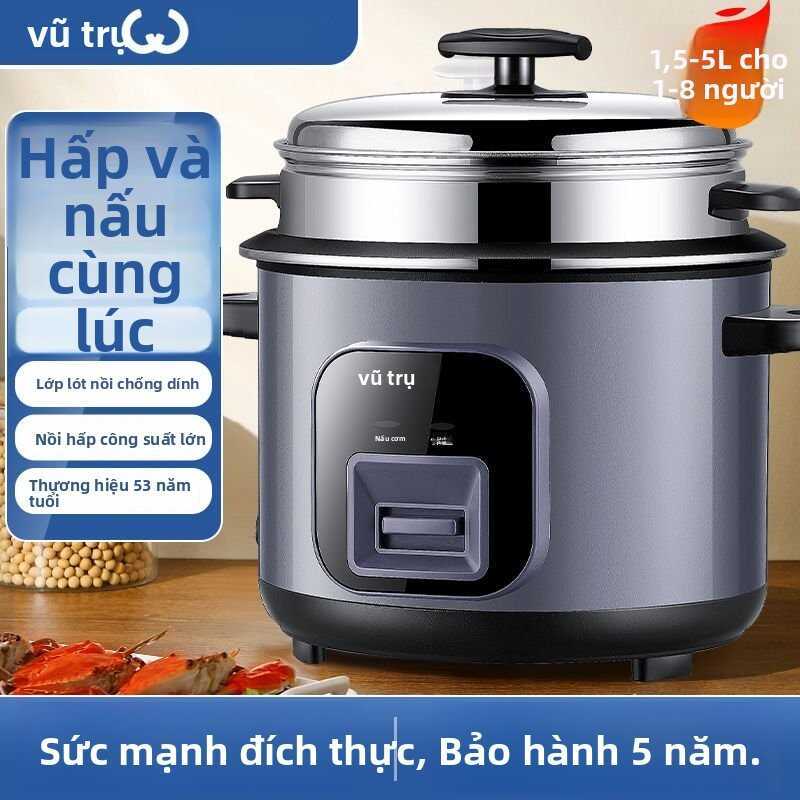 Nồi cơm điện mạnh mẽ cho sử dụng tại nhà3L4L5L Nồi cơm điện mini đa chức năng, có thể hấp và nấu1.5Ấm đun nước điện với 