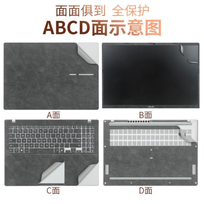 Thích hợp cho Asus Fearless Pro16 2025 Phim Da S3607C Miếng Dán Fearless Pro16 Vỏ Microfiber