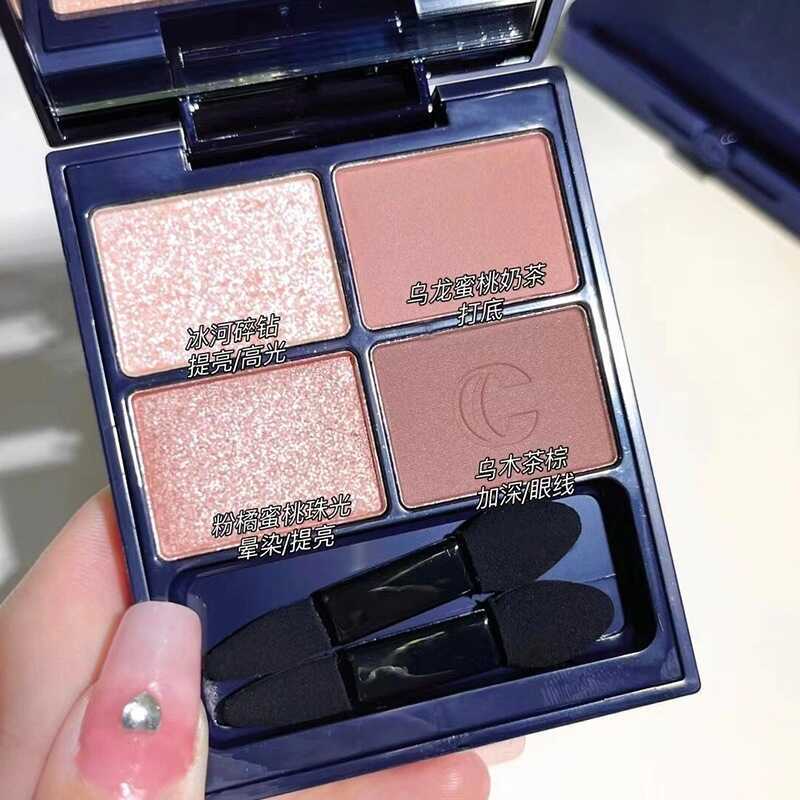 Phấn mắt bốn màu Kazi Vitality