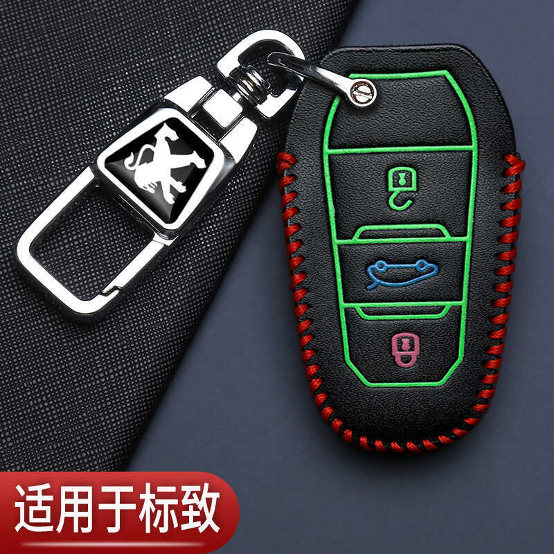 Peugeot 48 Chìa Khóa 408X Chuyên Dụng 38 Phong Cách Cũ Peugeot 28 Khóa 508L Phiên Bản Flagship Xe Ca