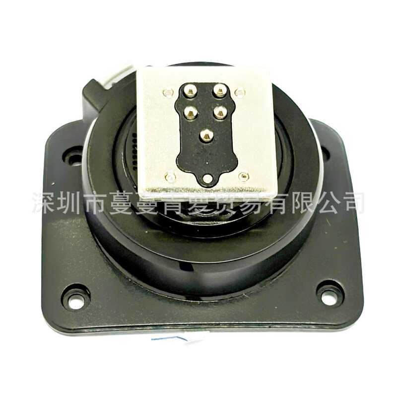 Thích hợp cho máy ảnh cổng Canon Godox V1C Flash Giá đỡ giày nóng Đế sửa chữa