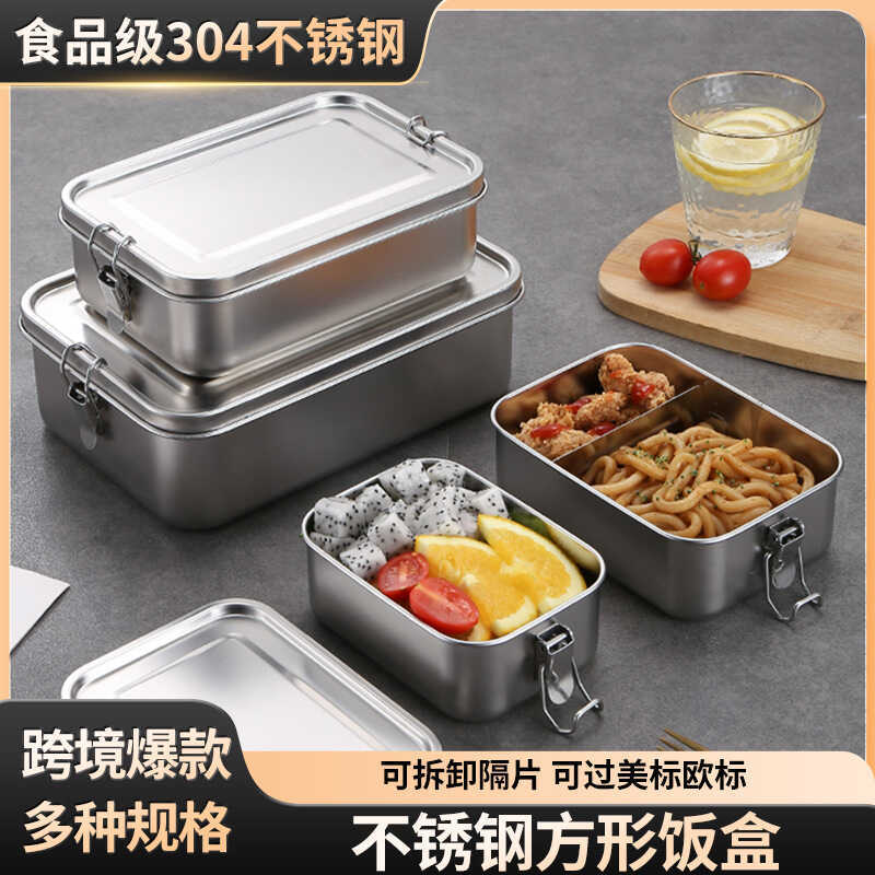 Hộp Cơm Trưa Inox 304 Ngăn Vuông Có Nắp Hộp Cơm Trưa Kín Tươi Giữ Hộp Cơm Trưa Khóa Hộp Cơm Trưa Hộp