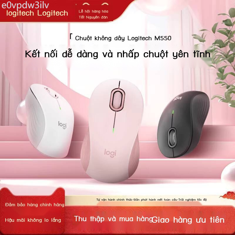 HOT- [ Ảnh thật ] Chuột Bluetooth không dây Logitech M550, chế độ kép, dòng sản phẩm ưa thích, chuộ