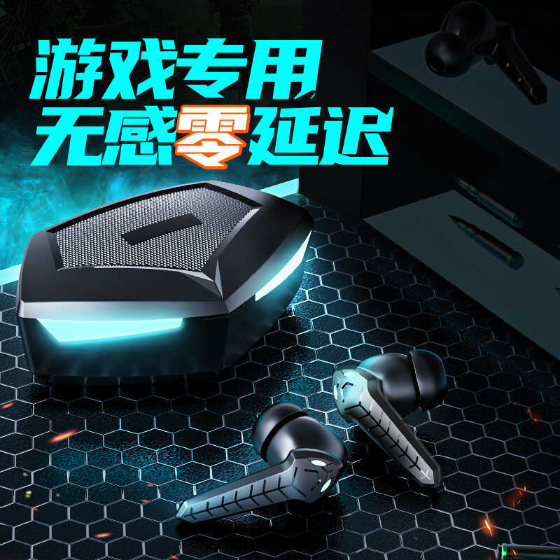 Tai nghe trò chơi ngoại thương P36 5.3 Tiêu thụ điện năng thấp Chơi Game Tai nghe Bluetooth không dâ