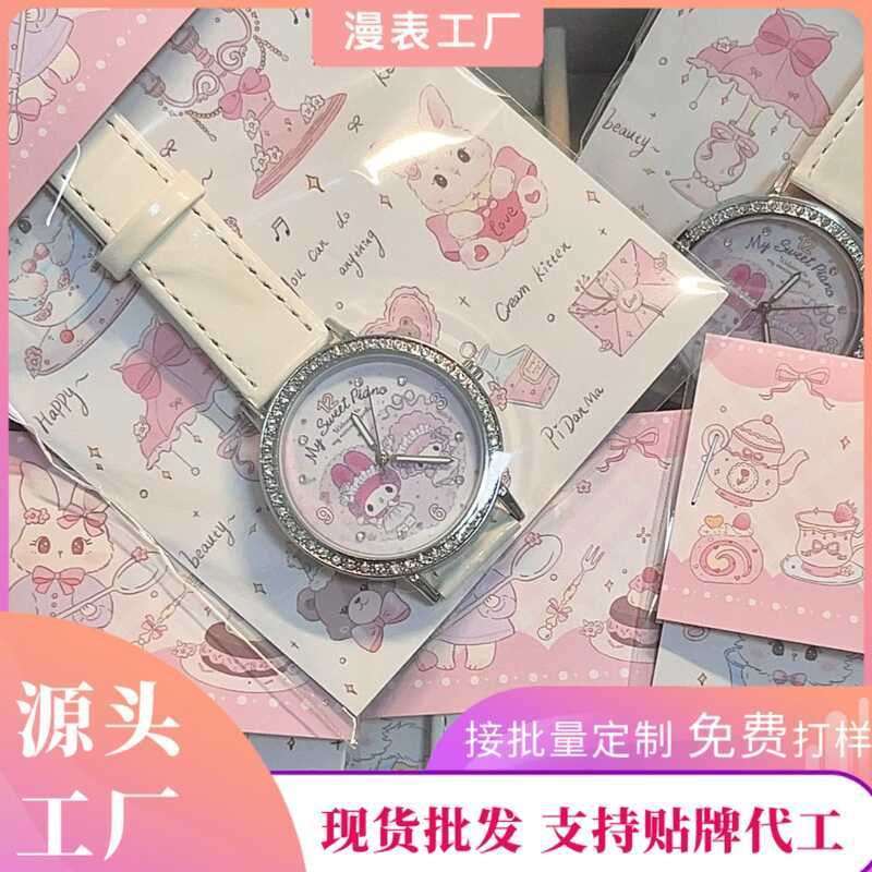Đồng hồ trẻ em Melody Đồng hồ đeo tay nữ sinh viên Đồng hồ đeo tay mặt số lớn đính kim cương dành ch