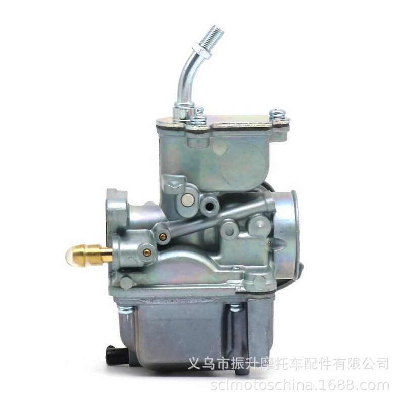 ❈ ❈ YAMAHA 🍎 ❈ ❈ Moto 4 YFM50 80 FM100 Raptor ATV 1992-2 006