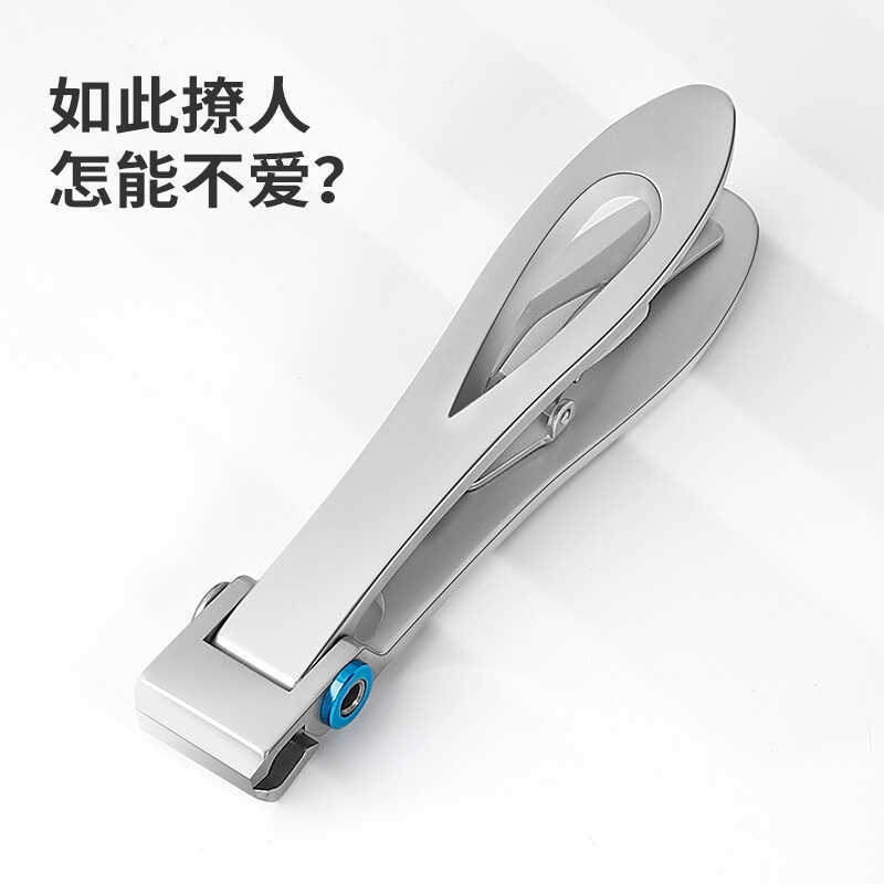 Bột Flat Nail Clippers Nail Clippers Full Set Nail Clippers Set Dày Cứng Onychomycosis Mở Lớn Nail C