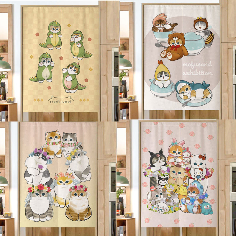 Hoạt Hình Cá Mập Mèo Cửa Rèm Riêng Tư Phân Vùng Rèm Fushan Di Phòng Ngủ Phòng Tắm Chặn Rèm Trang Trí