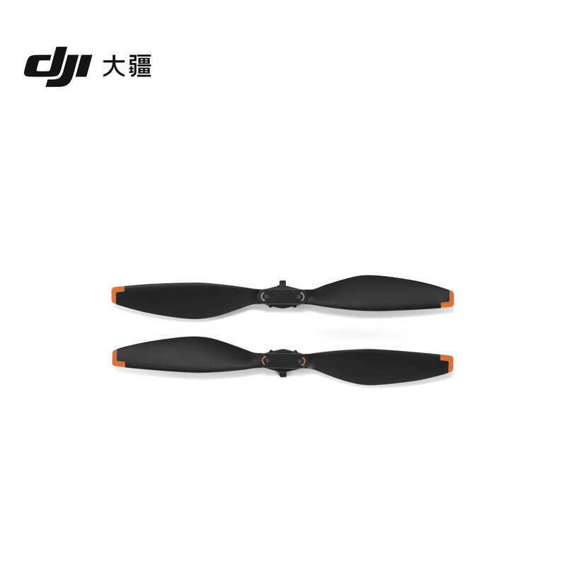 Cánh quạt DJI Pro Pro Phụ kiện DJI Mini 5 Pro Phụ kiện DJI Drone