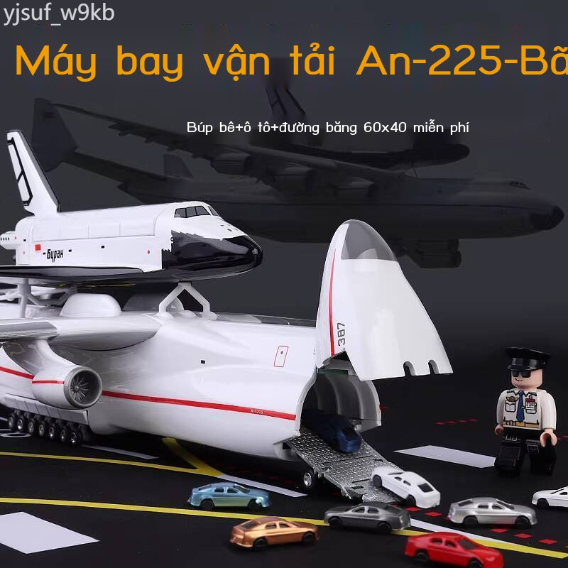[GIÁ SỐC] Máy vận tải An-225, Antonov An225, hình máy bay "Bão Tuyết" mô phỏng có chân đáp.