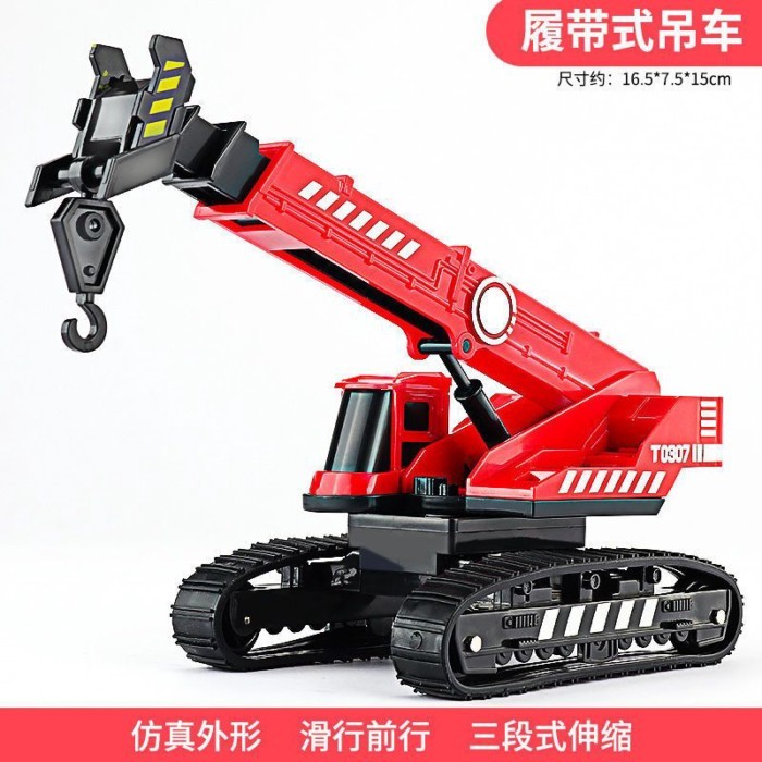 Delixin Crane Engineering Vehicle Model Car Track Crane Baby Children Toy Car Boy Gift