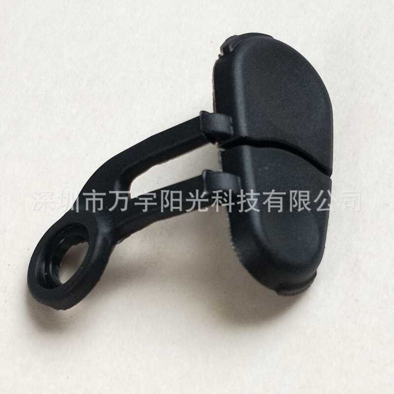 Thích hợp cho Nikon D3 D3X D3S Tai Da Khối Bao Da Cổng Da Cắm Màn trập Cáp Mười Kim