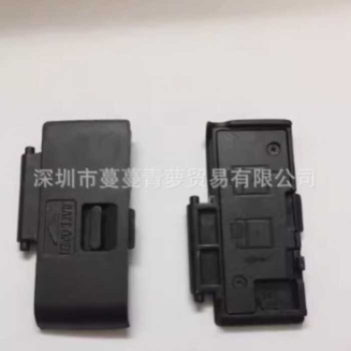 ❈ ❈ ❈ Can EOS 550D ❈ ❈ ❈ ❈ ❈