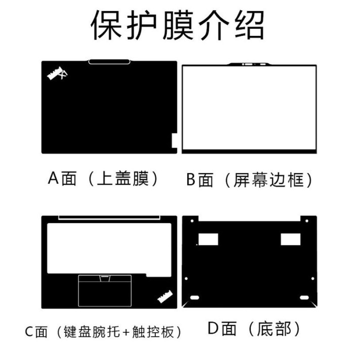 ❈ ❈ 2025 ❈ ❈ ThinkPad X1 Carbon ❈ ❈ X1 Carbon ❈ ❈ Gen13 ❈ ❈ ❈ ❈