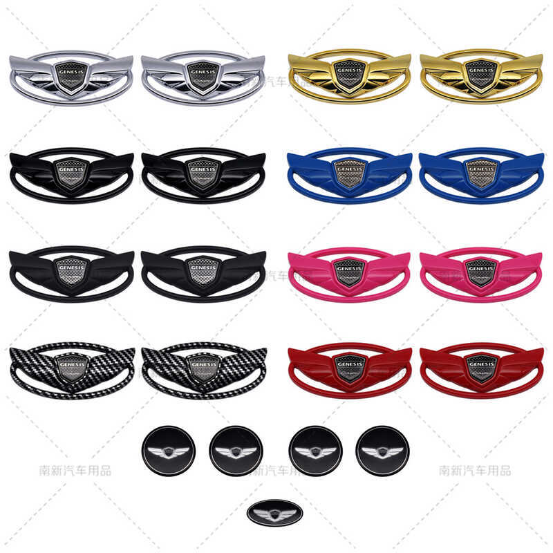 Thích hợp cho Hyundai Law Ensi Cool School Car Logo Bộ 7 món Miếng Dán Xe Sửa Đổi Màu Đen Mát Trường