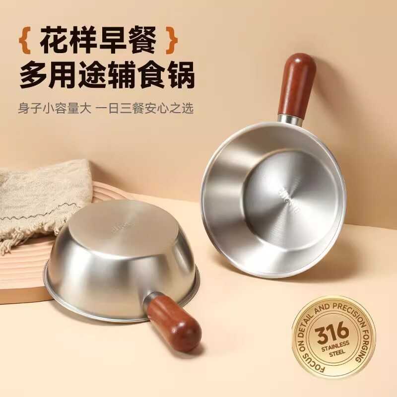 Mì Ăn Liền Bát Ăn Sáng Cực Dày Cấp Thực Phẩm Thép Không Gỉ Tay Cầm Bát Ăn Liền Bát Dầu Nóng Nồi Sala