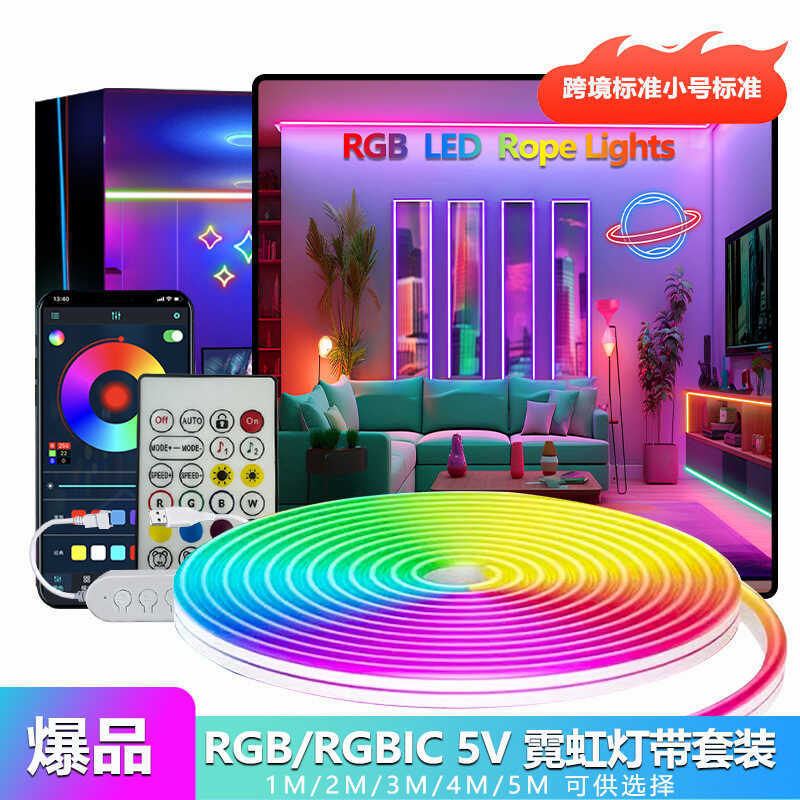 Usb mới Neon Light rgb Silicone led Symphony Light với Bluetooth Music diy Atmosphere Light Bar