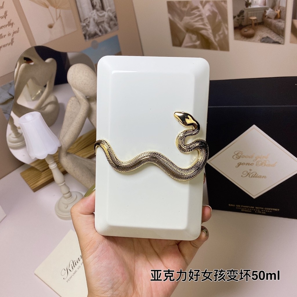 [Lựa chọn đặc biệt của Shopee] 65 Bìa cứng Kilian Good Girl Gone Bad / Acrylic Box Bìa cứng 50ml, củ