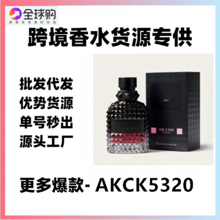 Nước Hoa Warren Thời Trang Việt Nam Nước Hoa Di Động Tiannu Hộp Quà Tặng Ba Mảnh 15ml Nước Hoa Di Độ