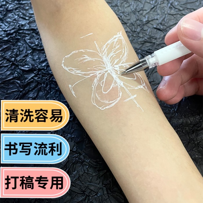 Henna Vẽ Tay Bút Trắng Dòng Dự Thảo Bút Định Vị Hình Primer Henna Cream Dòng Chuyên Dụng Bút Dự Thảo