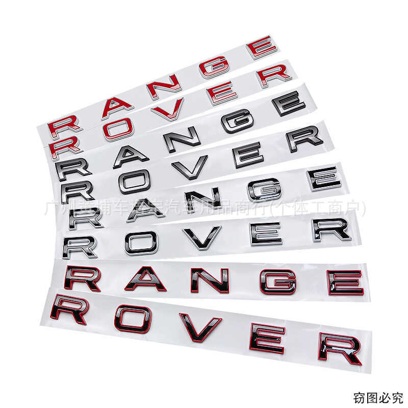 Thích hợp cho Land ROVER Cover Nhãn RANGE ROVER Nhãn dán xe hơi RANGE ROVER Discovery Phiên bản thể 