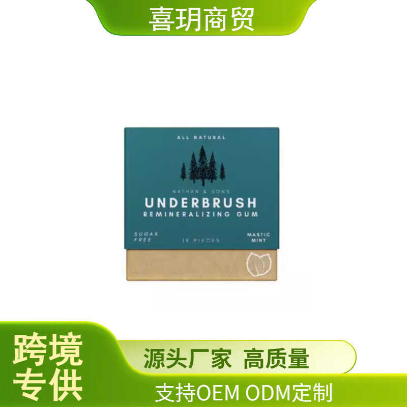 Kẹo cao su tái tạo khoáng chất phép lạ MINT MASTIC hữu cơ