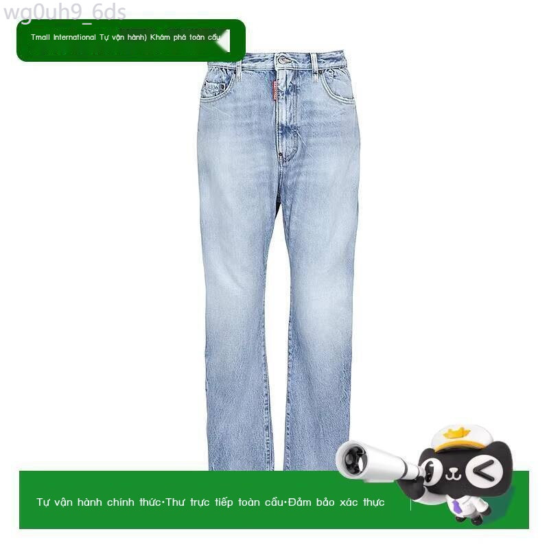 [Ảnh thật/Video] Quần Jean Nam Thẳng D22 Hàn Quốc Có Thể Hoàn Tiền Trong 1h