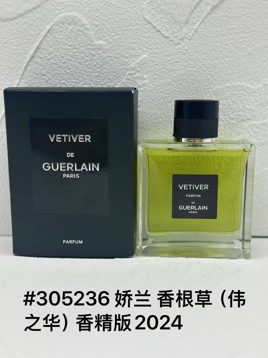 Album mới về / 70 304864Nước hoa nữ Guerlain Guerlain Veter 100ml 305236Nước hoa nữ Guerlain Guerlai