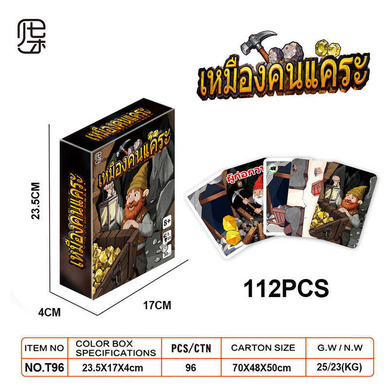 Ngoại Thương Đông Nam Á Shopee tk Thai Warehouse Thái Lan Trò Chơi Thẻ Thái Lan Ngôn Ngữ Tiếng Thái 