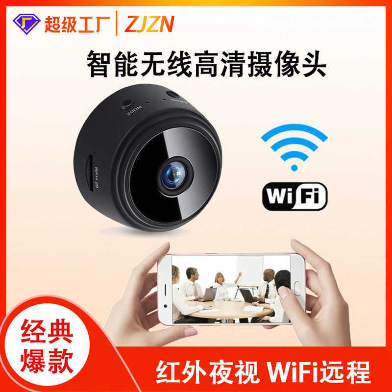 Màn hình từ xa WiFi Camera HD không dây thông minh wifi Camera mạng Tùy chỉnh camera