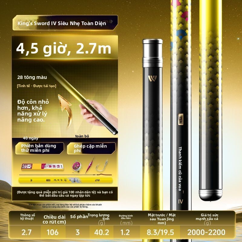 Woding King's Blade thế hệ thứ 4 - Cần nhẹ, siêu cứng, nhẹ dành cho lớn, cần câu cá chép.