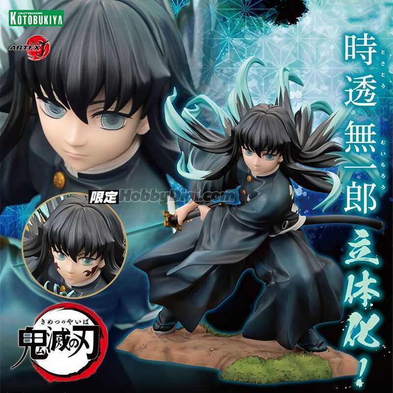 Katsura Tokito Muichiro - Mô Hình GK Nhân Vật Anime Diệt Quỷ, Quà Tặng Để Bàn Thời Thượng, Đồ Trang 