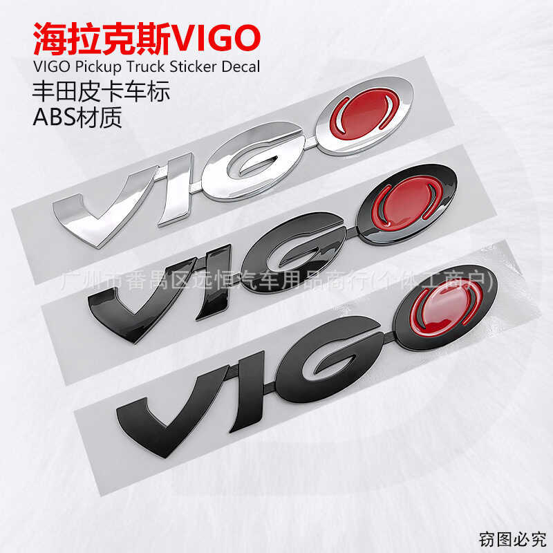 Logo Xe VIGO Thích Hợp Cho Xe Toyota Tanto Pickup Hellax Sửa Đổi VIGO Nhãn Dán Xe Chữ Thân Nhãn