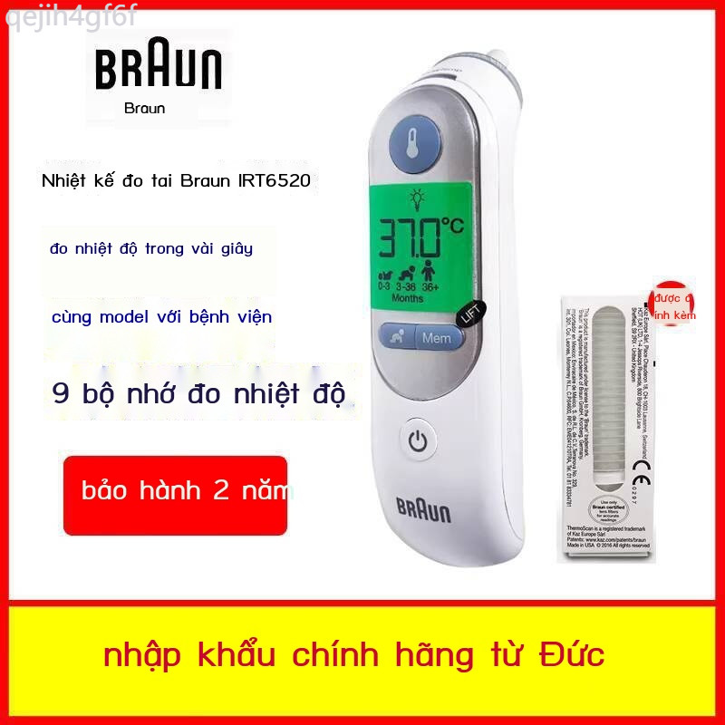 HOT- [ Ảnh thật ] Braun Đức, Braun, điện tử cho trẻ em, nhiệt kế hồng ngoại tai IRT6520