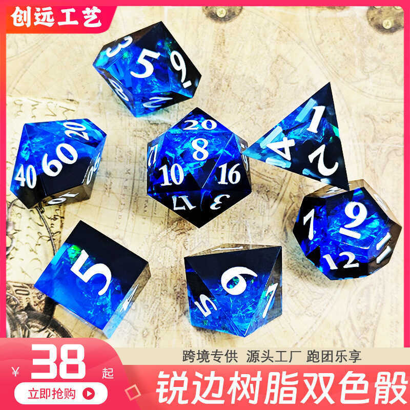 COC Running Team Nhựa Sharp Horn Dice DND Dungeons and Dragons Cthulhu TRPG Nhập vai D20 Sharp Edge 