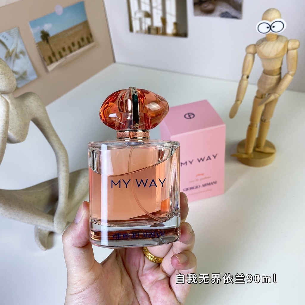 New Straw 55 Self-Boundless Ylang Nước Hoa Nữ 90ml Giorgio Armani My Way Ylang, 2024 Thuộc Tính Nữ H